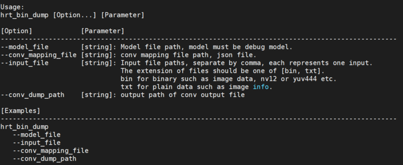 ../../../../_images/hrt_bin_dump_help.png